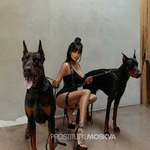 Эсмина 33918 Эсмина 33918