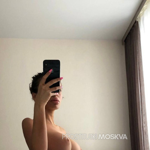 Кира 42364 Кира 42364