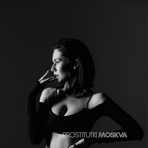 Ася 33165 Ася 33165