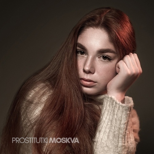 Ира 38441 Ира 38441