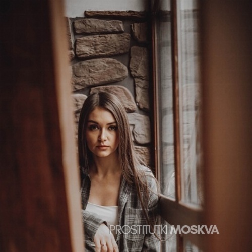 Тина 41004 Тина 41004