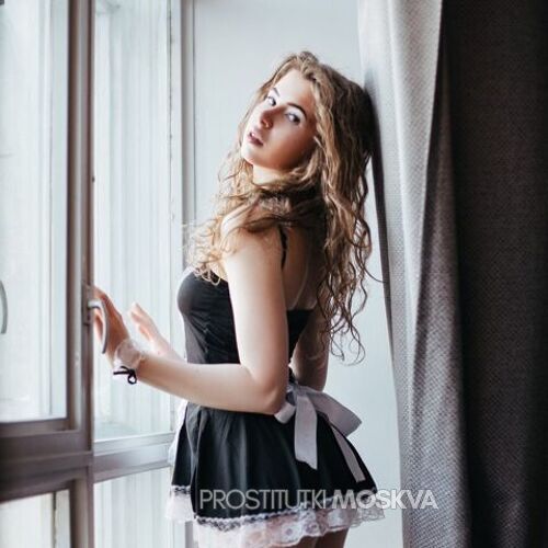 Алиса 29810 Алиса 29810