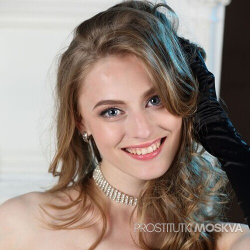 Вита 27609 Вита 27609