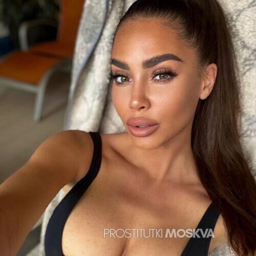 Амина 39416 Амина 39416