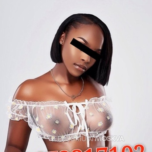 ERIKA 32032 ERIKA 32032
